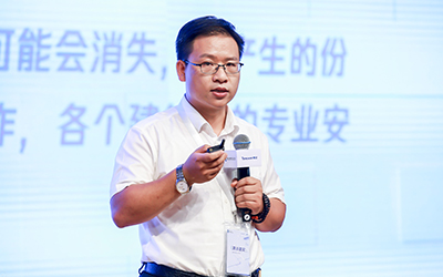 现场授牌！北京购宝钱包APP亮相腾讯全球数字生态大会，助力智能建筑的“未来经济”