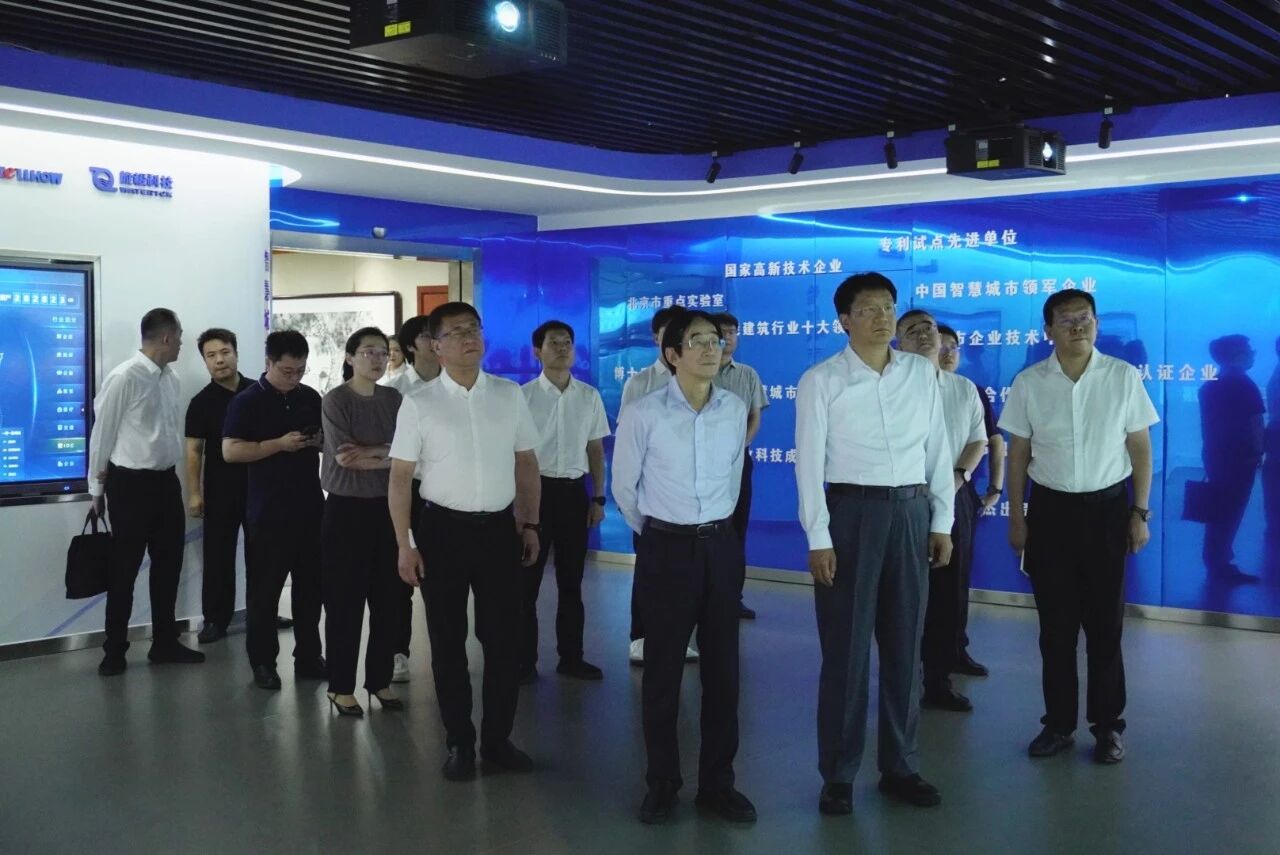 南昌市委副书记、市长高世文调研购宝钱包APP—以AI赋能韧性城市建设情况