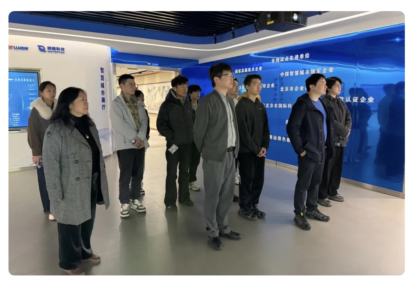 当清华课堂“搬”进购宝钱包APP：一场从书本到产业的一线之旅